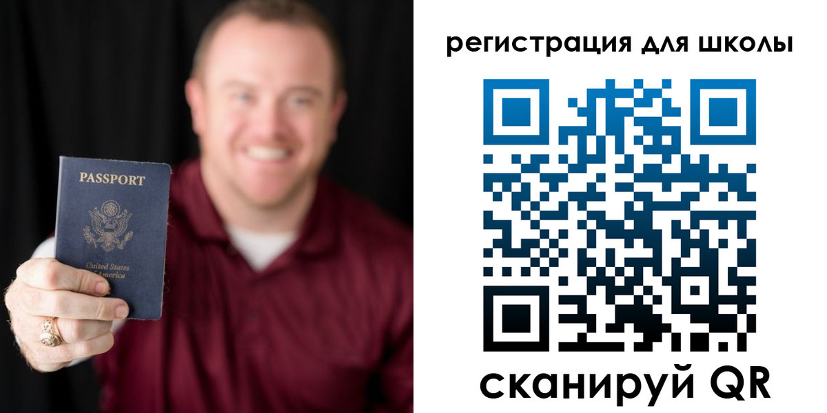 прописка гарантия в Ковылкино